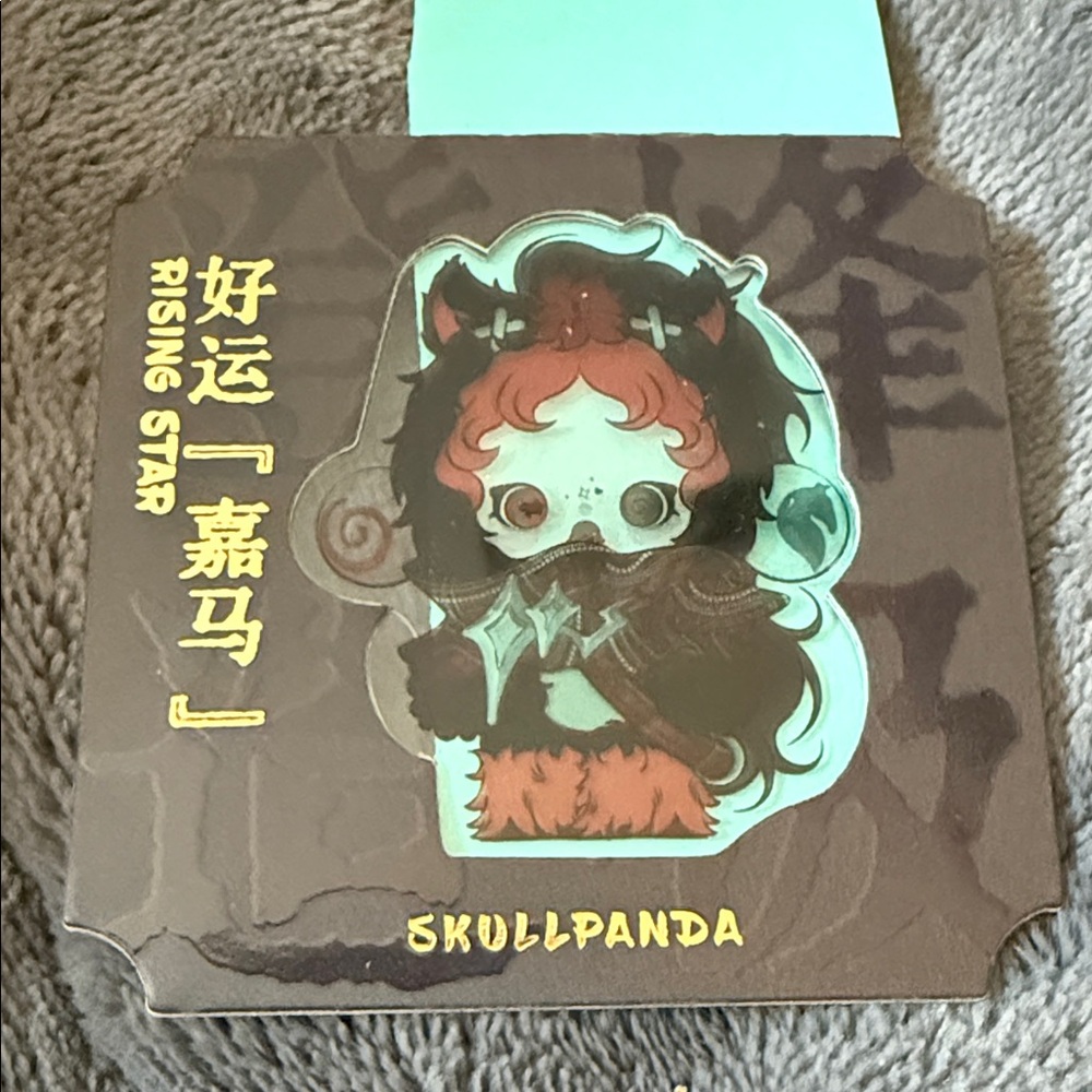 SECRET!!!! Skullpanda Have a good run. Authentic by Popmart. - Picture 6 of 12